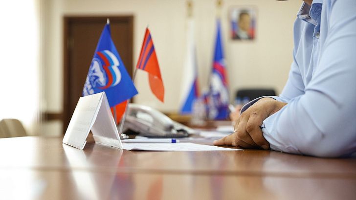 В ходе единого дня приемов граждан в регионе обсудят вопросы бизнеса и предпринимательства
