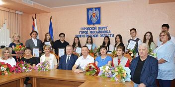 Десять михайловских  выпускников стали обладателями гранта имени Юрия Марковича Смехова