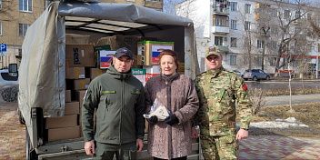 На Донбасс отправлена очередная партия гуманитарного груза