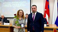 В Волгограде вручили медали «Мать солдата»