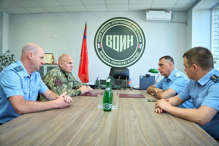 Расширяем возможности сотрудничества 