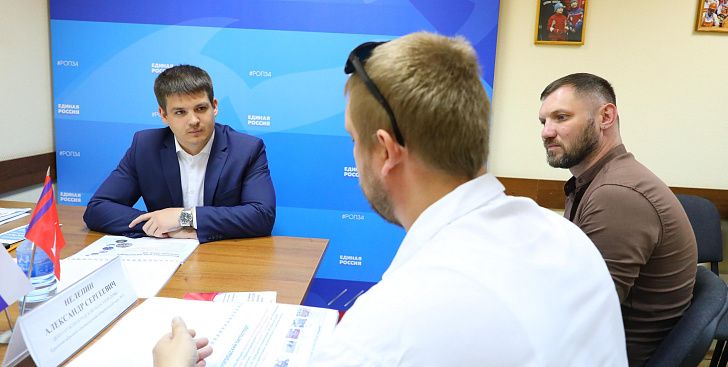 Александр Нелепин провел прием граждан в рамках Недели приемов по вопросам образования
