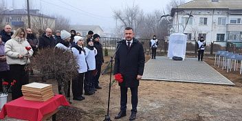 Память наших героев
