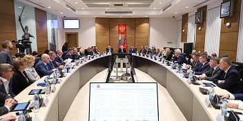 Проект областного бюджета принят в первом чтении