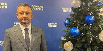 Поздравление Михаила Струка с наступающим Новым годом и Рождеством