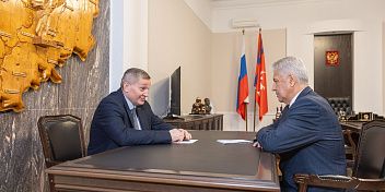 Андрей Бочаров провел рабочую встречу с Сергеем Четвериковым