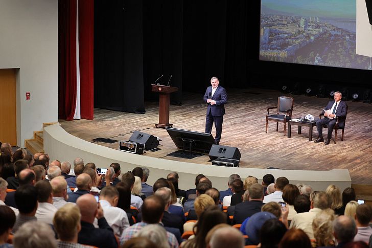 В Волгограде состоялась презентация концепции комплексной программы развития города-героя до 2034 года