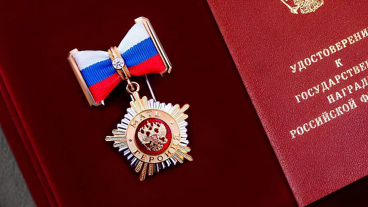 Матери-героини получат господдержку наравне с Героями Труда