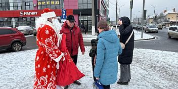 Дарить тепло сердцам людей