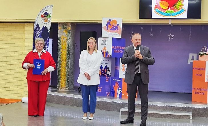 В «ДоброЦентре» молодёжного центра «Юность» состоялся праздник, посвящённый Дню пожилого человека