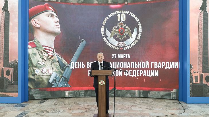 Сотрудникам областного Управления Росгвардии вручили награды
