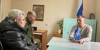 Прием депутата