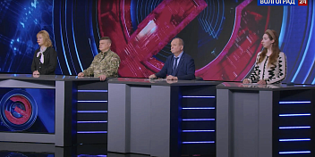 «Общественная экспертиза: Путь к мирной жизни»
