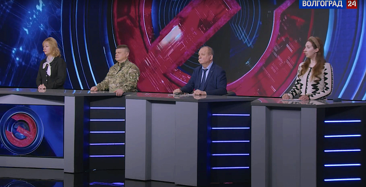 «Общественная экспертиза: Путь к мирной жизни»