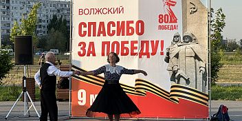 Вдохновляющий вечер в парке «Солнечный»