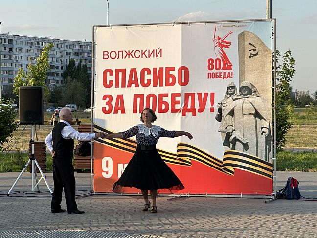 Вдохновляющий вечер в парке «Солнечный»