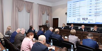 Думский комитет рекомендовал кандидатуру Екатерины Кульгускиной для назначения на должность руководителя Облкомимущества 