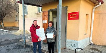 В госпиталь переданы медикаменты для лечения бойцов