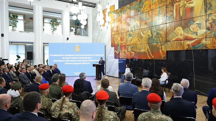 Областные парламентарии высоко оценили роль молодежи в реализации проектов развития волгоградского региона