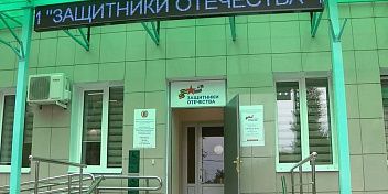 В контур работы Государственного фонда «Защитники Отечества» включены новые категории ветеранов боевых действий