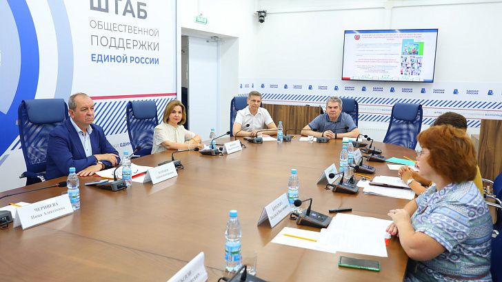 В 2027 году в Волгоградской области будут благоустроены 24 общественные территории
