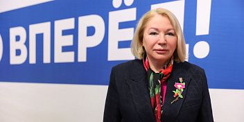 Ирина Соловьева: «Регион и партия сплотились вокруг сильного лидера»