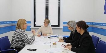 Наметили новые планы