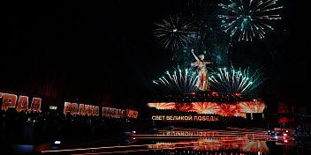 «Свет Великой Победы»: патриотический проект впервые увидели миллионы онлайн-зрителей