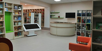 В Волгоградской области открылась первая модельная библиотека