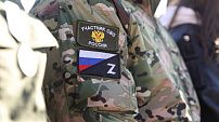 В регионе состоится единый день оказания юридической помощи участникам СВО