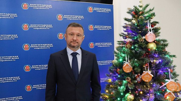 Поздравление первого заместителя председателя Волгоградской областной Думы, руководителя фракции «Единая Россия» в Волгоградской областной Думе Михаила Струка с Новым годом