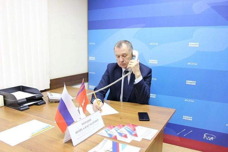 В региональной общественной приёмной партии «Единая Россия» прошел  приём граждан
