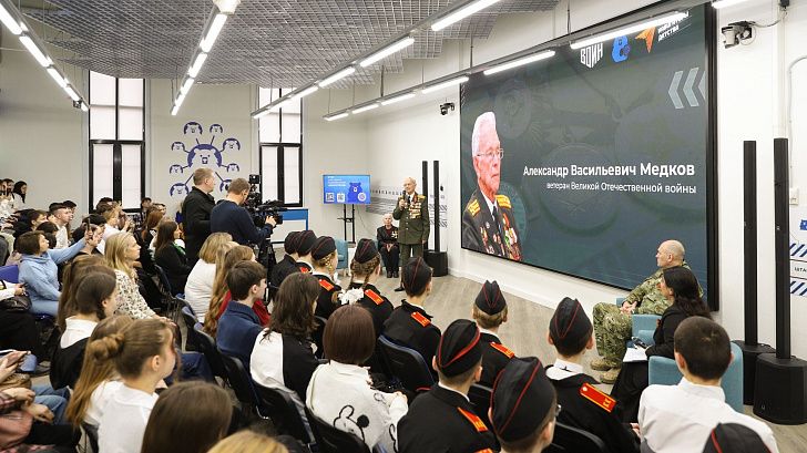 Диалог поколений: в Волгограде состоялась встреча ветеранов и молодежи