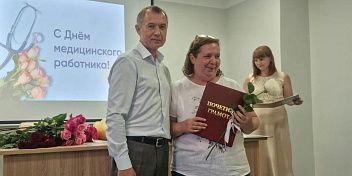 Игорь Романов поздравил медиков с профессиональным праздником