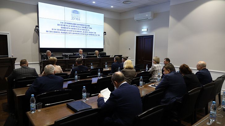 Думский комитет рекомендовал кандидатуру  Анатолия Васильева для назначения на должность руководителя Облкомдортранс 