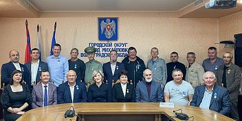 Аграрии Михайловки отмечены наградами за поддержку участников СВО