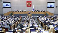 Открылась восьмая сессия VIII созыва Государственной Думы