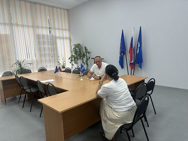 Состоялся очередной прием граждан в целях поддержки участников СВО