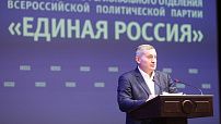 «Единая Россия» выдвинула Андрея Бочарова на выборы губернатора Волгоградской области