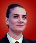 Исинбаева Елена Гаджиевна