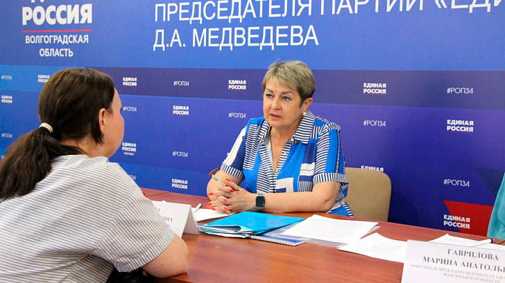 Наталья Семенова провела прием граждан по вопросам здравоохранения 