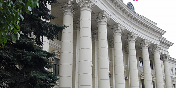 В областной Думе сформированы пять депутатских фракций