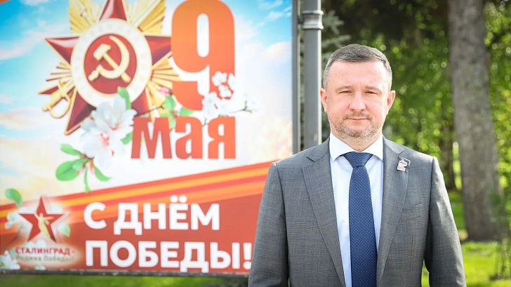Поздравление первого заместителя председателя Волгоградской областной Думы, руководителя фракции «Единая Россия» Михаила Струка с Днём Победы