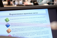 Молодые волгоградцы могут стать участниками законодательного процесса