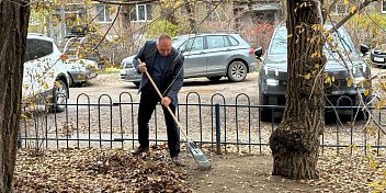В Волжском прошел осенний субботник