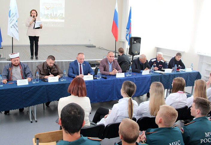 «Дружба без границ: межконфессиональный диалог»