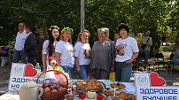 В регионе организовали фестиваль здорового питания