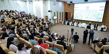 В Государственной Думе состоялись парламентские слушания о поддержке многодетных семей