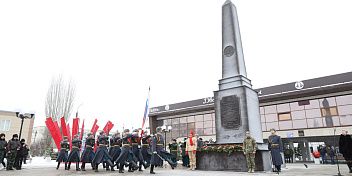 В Суровикино открыли стелу «Рубеж Сталинградской доблести»