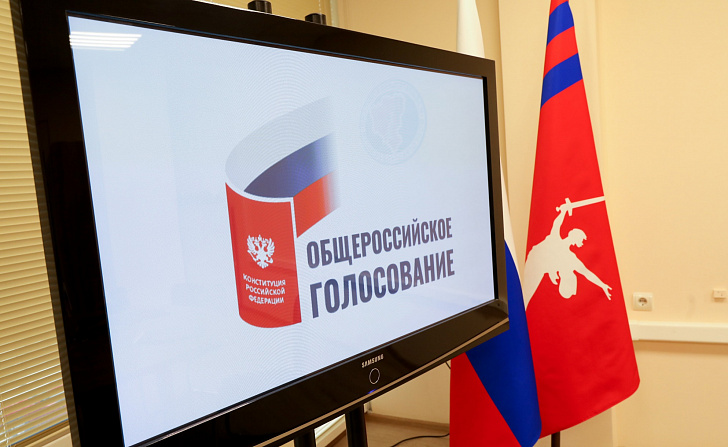Руководители фракций Волгоградской областной Думы проголосовали за поправки в Основной закон страны